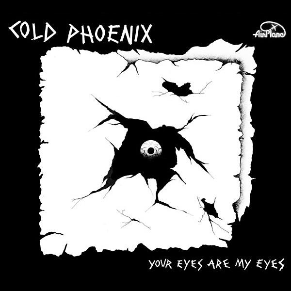 cold-phoenix-your-eyes-are-my-eyes-soundohm