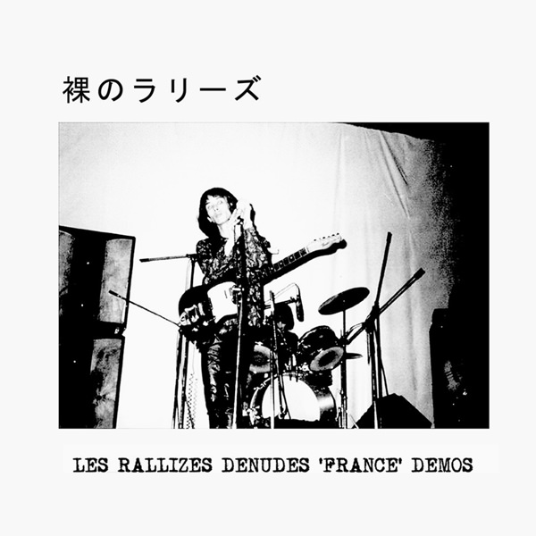 Les Rallizes Denudes – France Demos (LP) – Soundohm