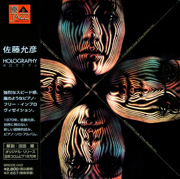 Masahiko Satoh – Holography – Soundohm