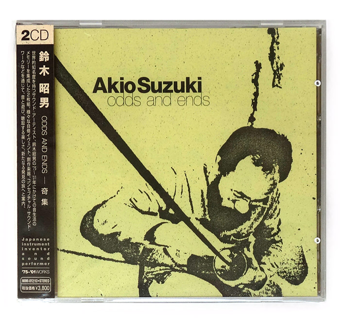 Akio Suzuki – Odds and Ends (2CD) – Soundohm