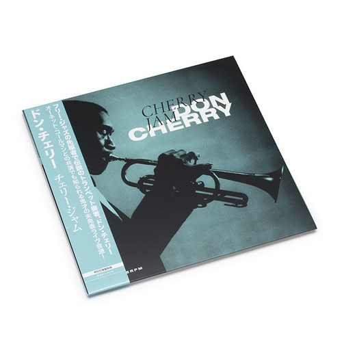 Don Cherry / Brown Rice (LP) フリージャズ www.apidofarm.com