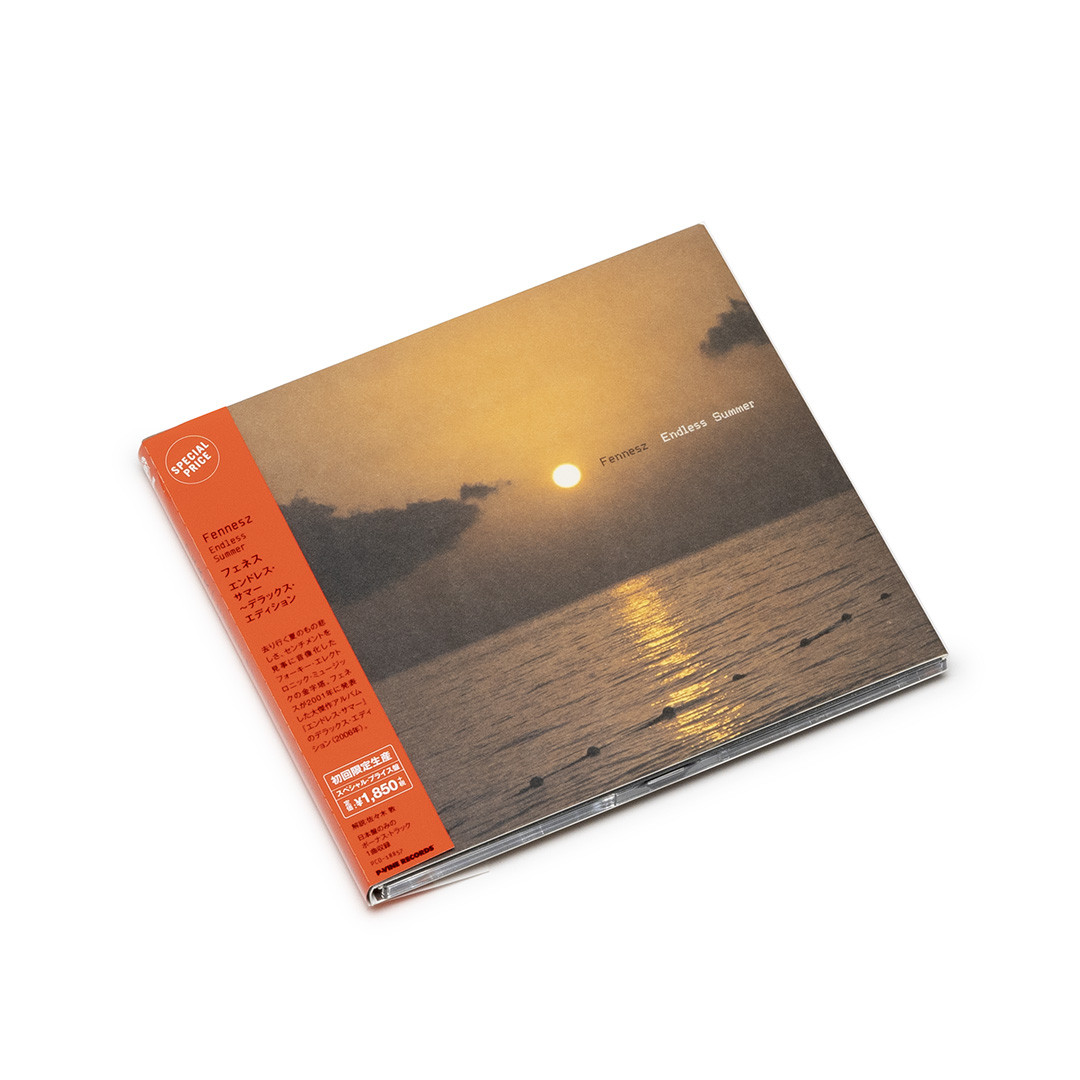 Fennesz / Endless Summer LPオリジナル盤-