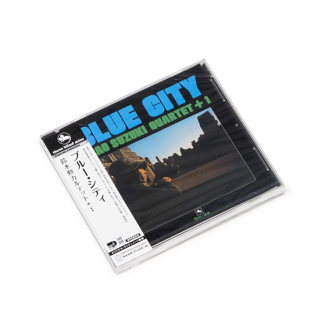 定番から最新購入 BLUE CITY SUZUKI ISAO QUARTET+1 LPレコード