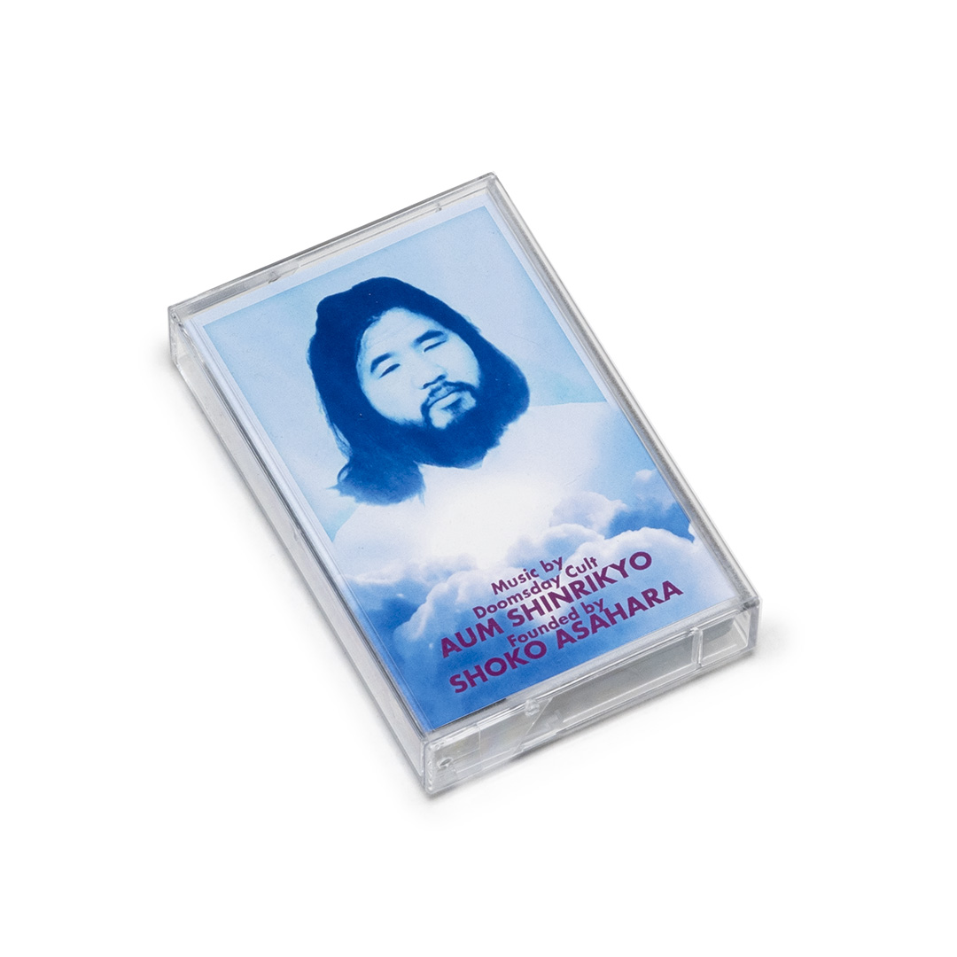 Aum Shinrikyo – Music By Doomsday Cult Aum Shinrikyo Founded By Shoko  Asahara (Tape) – Soundohm