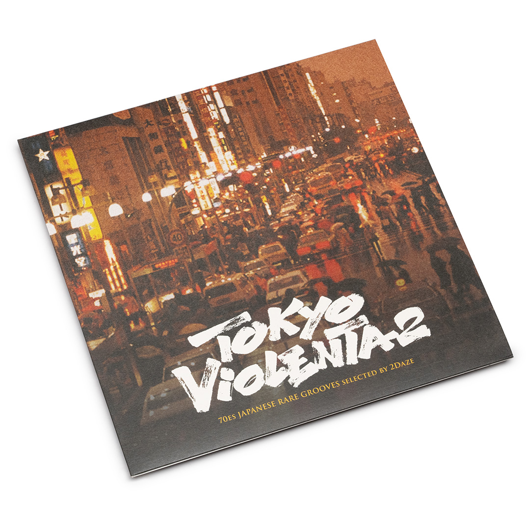 Various Artists – Tokyo Violenta 2 - 70es Japanese Rare Grooves 